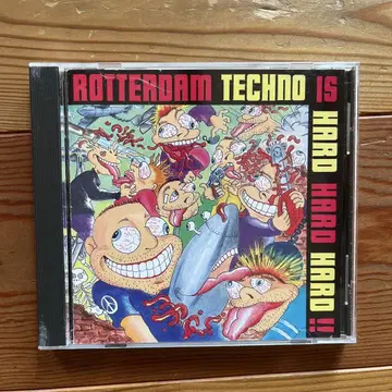 ROTTERDAM TECHNO IS HARD HARD HARD !!