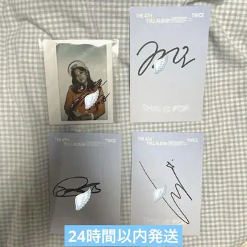 TWICE 친필 사인 정연 모모 다현 채영