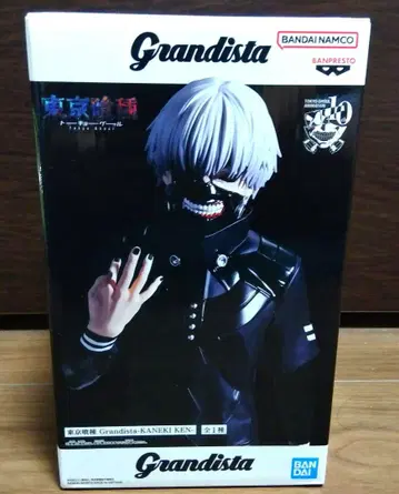 Grandista 도쿄구울 카네키 켄 KANEKI KEN 피규어