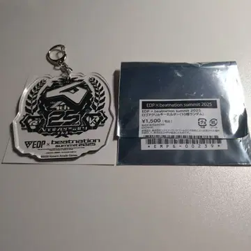EDP x beatnation summit 2025 아크릴 키링