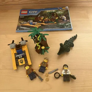 레고 LEGO 시티 60157 정글 탐험