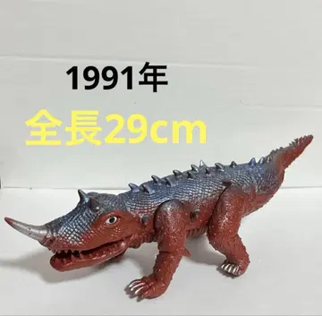 가메라 바르곤 소프트 비닐