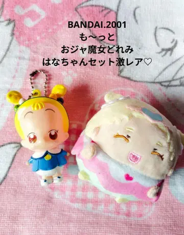 더! 오쟈마녀 도레미 하나짱 마스코트 세트 [ 초레어 ]