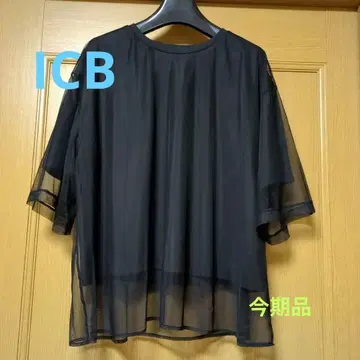 ICB 튤 레이어드 티셔츠