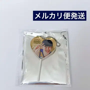 우쓰노미야 렉스 화이트데이 캔디 키링 오가와 아츠야