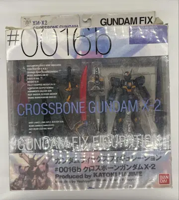 GFF #0016b 크로스본 건담 X-2
