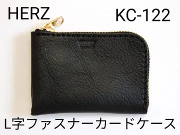 HERZ L자 지퍼 카드 케이스(KC-122-BK)
