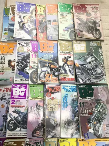 Mr.Bike BG 미스터바이크 BG 27권 세트 절판 구형 자동차