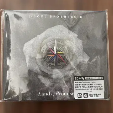 J SOUL BROTHERS III Land of Promise