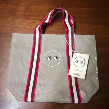 당일 발송 세이조 이시이와 안야 힌드마치 유니버셜 백