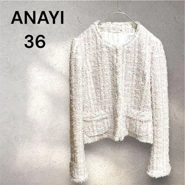ANAYI 트위드 노카라 자켓 36 핑크 계열 세레모니
