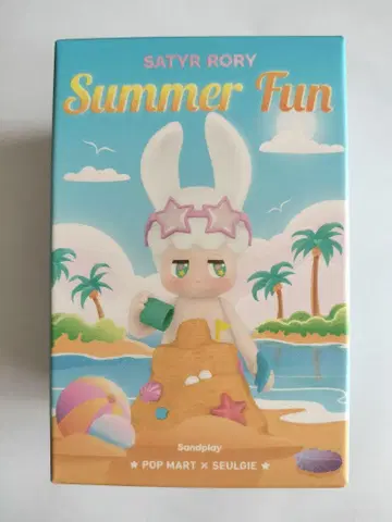 SATYR RORY Summer Fun 피규어