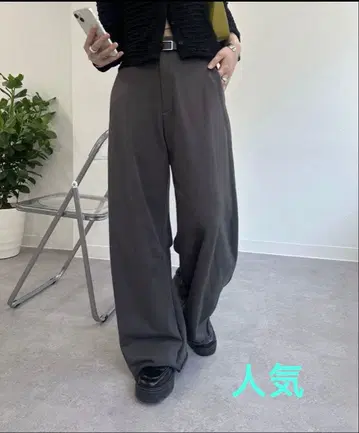 mystic 커브 스웨트 팬츠