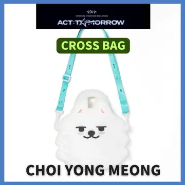 [ TXT PPULBATU ] 수빈*크로스백* 완판템