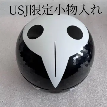 에반게리온 사도 소품함 사키엘 USJ 한정판 에바