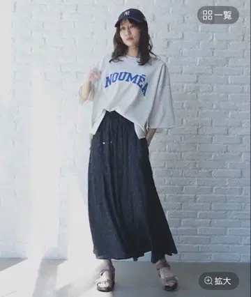 GLOBAL WORK 블랙 꽃무늬 플레어 와이드 팬츠 M