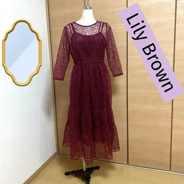 새상품급 Lily Brown 레이스 맥시 드레스 버건디