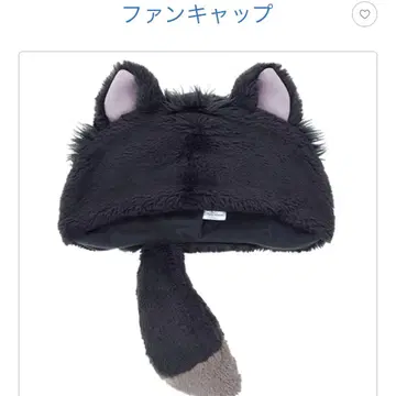 Disney 디즈니 루시퍼 팬캡 할로윈