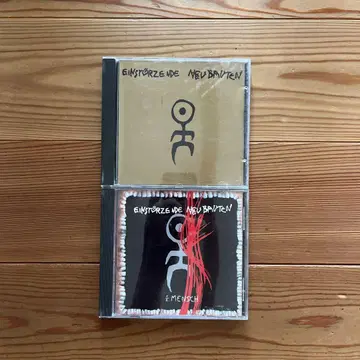 Einsturzende Neubauten 노이바우텐 2장 세트