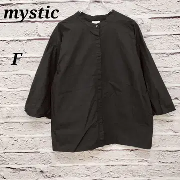 미스틱 [ F ] 백산 벌룬 셔츠 튜닉 동일 원단 벨트 코튼
