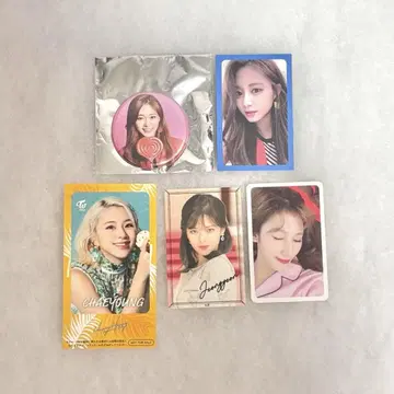 TWICE 굿즈 세트