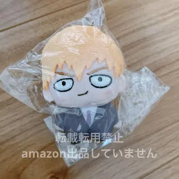 모브사이코 미니챰 마스코트 레이겐 봉제 인형
