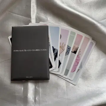 겐인와 지분니루. 파라노이드 랑데부 관측소 한정판 동봉 트레이딩 카드