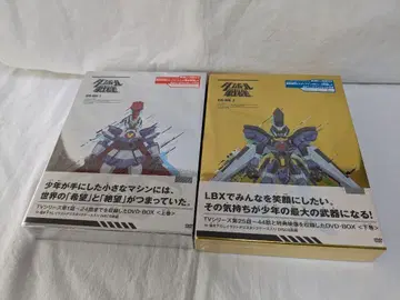 골판지 전기 DVD-BOX 상하권 세트