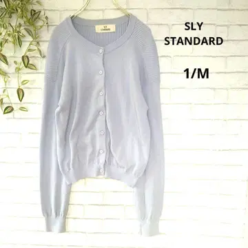 [ SLY STANDARD ] 라벤더 리브 절개 가디건 1/M 면