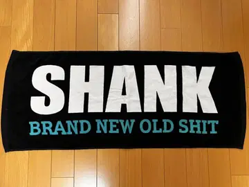 [미사용] SHANK 타월