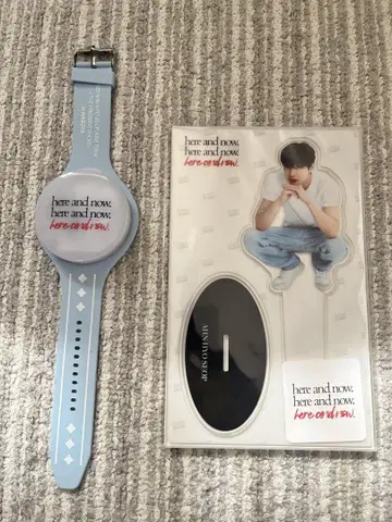 안효섭 아크릴 스탠드