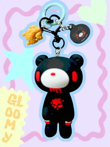 Gloomy 그루미 키링
