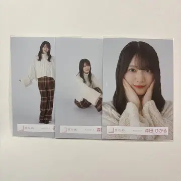 생사진 사쿠라자카46 모리타 히카루 체크 코디