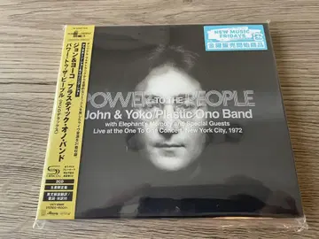 존 & 요코 플라스틱 오노 밴드 파워 투 더 피플 2CD