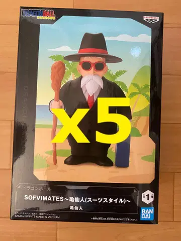 드래곤볼 SOFVIMATES 무천도사 수트 스타일 5개 세트