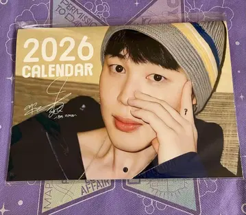 BTS 지민 JIMIN 2026년 최신 버전 벽걸이 달력 2