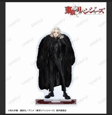 도쿄 리벤저스 AU 수트 사노 만지로 마이키 BIG 아크릴 스탠드