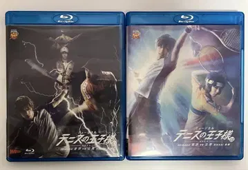 테니뮤 3rd 전국 대회 청학 VS 릿카이 전편 후편 Blu-ray 세트