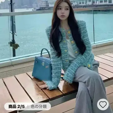 블루 퍼(fur) 느낌 숏 기장 니트 가디건