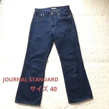 [ JOURNAL STANDARD ] 코튼 데님 팬츠 청바지