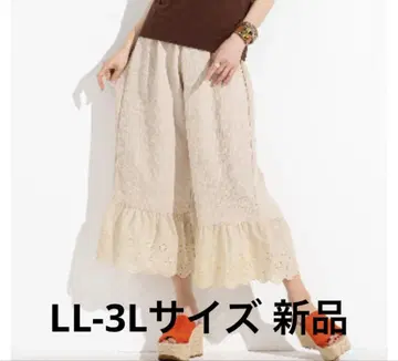 앤드러브 &LOVE 코디 활용도 높은 페티코트 팬츠 LL-3L 새상품