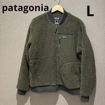 patagonia 레트로X 플리스 자켓 L 사이즈 카키