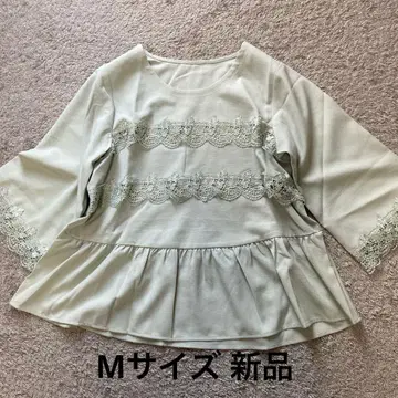 앤드러브 &LOVE 리치 레이스 엘레강트 플레어 풀오버 피스타치오 새상품