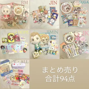 bts bt21 tinytan 묶음 판매 94점