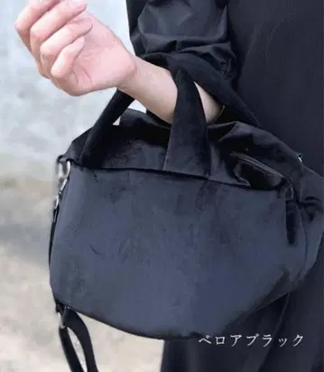 토트백 숄더백 grandegrace 그랑데그레이스