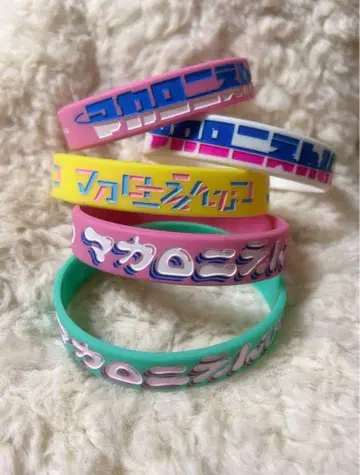마카로니 연필 러버 밴드 5개 세트