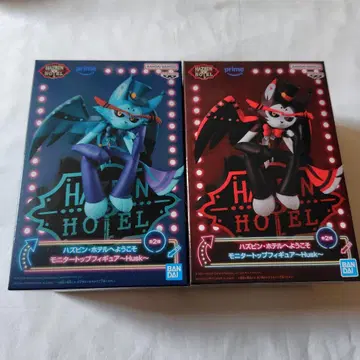 해즈빈 호텔에 오신 것을 환영합니다 피규어 Husk 2종 세트