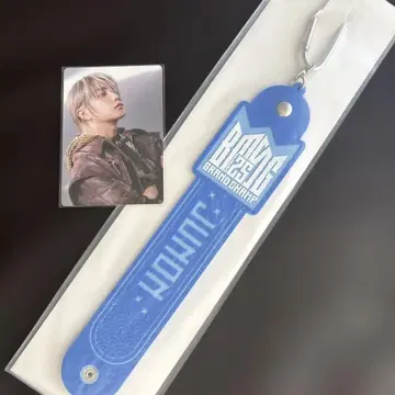 BMSGFES 온라인 복권 타월 홀더 JUNON 주논