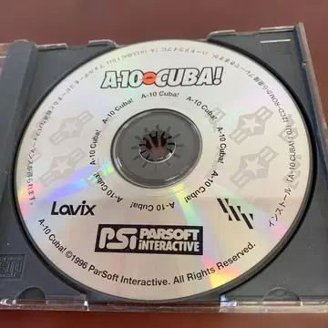 [중고] A-10 Cuba! CD 1996년 발매 19-352