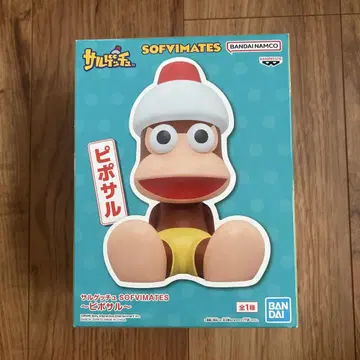 피포자루 피규어